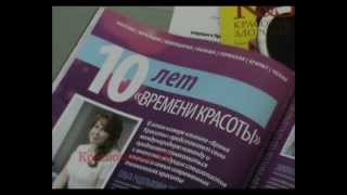 KrasnomorskTV.26.03.2012.Время_Красоты KrasnomorskTV.26.03.2012.Время_Красоты