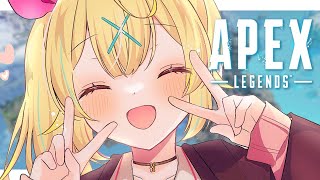 【APEX】ぶあ～！日曜おはよランクっ🌞【にじさんじ/星川サラ】