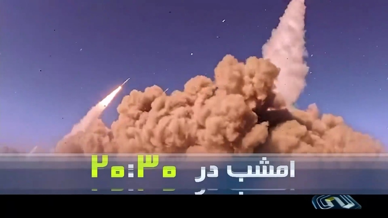 خبر بیست  و سی - چهارشنبه 13 اسفند 1404