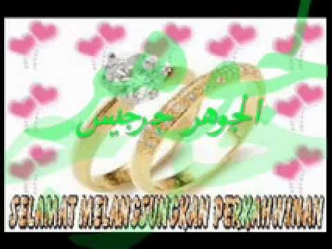 Fawzi Belhiba Zidou 3la 3in Live By Aljawhara Zarzis 