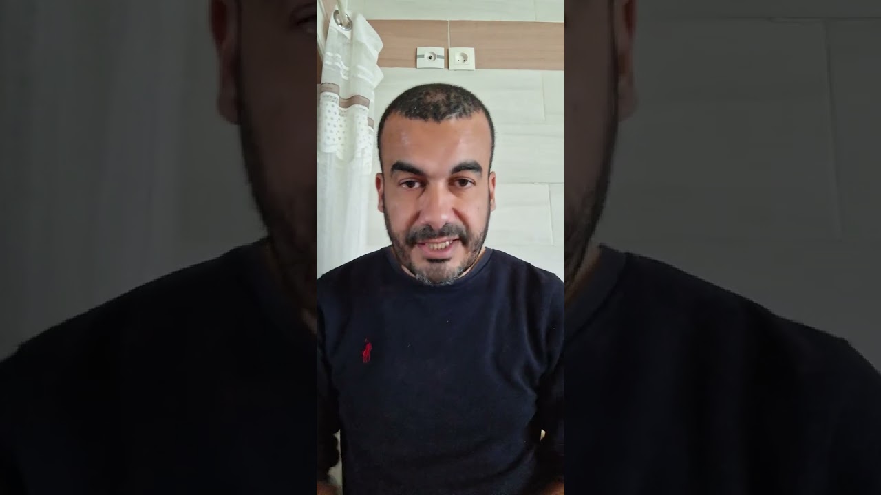 قانون التسوية 08-15.  شرح مبسط