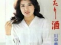 川中美幸 ふたり酒