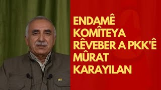 Endamê Komîteya Rêveber a PKK'ê Mûrat Karayilan: Heval Fazil Botan yek ji pêşengên ciwanên Botanê bû