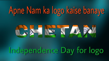 Independence Day for text logo / make your own name logo/Picsart photo editing tutorial