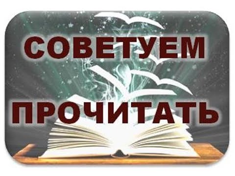 СПАРКС Николас