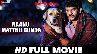 Naanu Matthu Gunda | Shivaraj K. R. Pete, Samyukta Hornad | Hindi Dubbed Movie (2020)