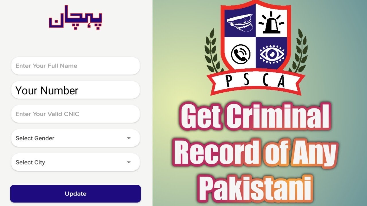 How To Get Criminal Record Of Any Pakistani Citizen Pehchan App how-to-get-criminal-record-of-any-pakistani-citizen-pehchan-app