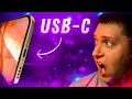 USB С в Айфоне уже в Сентябре?! — Так ли все радужно и нужен ли usb type-с в iPhone?!