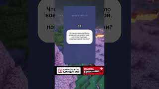 Можно ли доказать существование времени