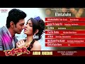 Khokababu Superhit Songs | Audio Jukebox | Nonstop Bengali Hits | Dev, Subhasree | Eskay Music