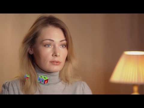 Институт Практической Психологии и Психоанализа. Психология обучение.