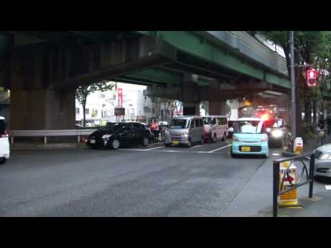 東京ガス緊急走行