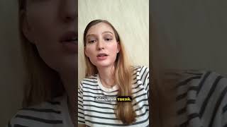 упражнение "Горячий стул" для внутренних конфликтов.