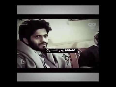 شيلة الحاجه الي تجي من عقب دق الخشوم تصميم بدر المطيري