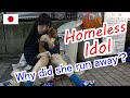 How the girl survived being homeless she escaped from the shelter and strange family