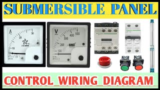 SUBMERSIBLE STARTER CONNECTION / SUBMERSIBLE MOTOR PANEL FULL WIRING / SINGLE PHASE SUBMERSIBLE