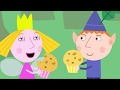 Ben und hollys kleines knigreich deutsch spielen macht spa  cartoons fr kinder