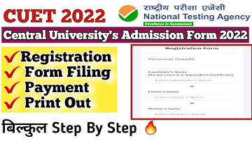 cucet 2022 application form kaise bhare |cucet 2022 application form | cucet form fill up 2022