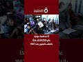 12 منظمة دولية 2025 الأكثر فتك ا بالفلسطينيين منذ 1967