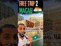 How to Travel from Hong Kong to Macau Visa-Free 🇲🇴 | Free Trip Guide