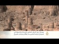 انطلاق مهرجان جبل البركل بشمال