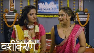 Vashikaran - Promo Trending Hindi Webseries 2023 Streaming On 