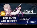 ALICE Fiction - Joan - Physical Atk Support - Character Introduction and Best World Memory