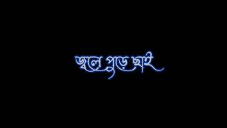 SVFsocial