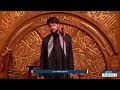 ادور بالمجالس الرادود مرتضى حرب شهادة السيدة فاطمة الزهراء ع