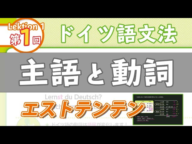 夫を味方にする方法 ドイツ語版 夫を味方にする方法 ドイツ語版 1巻 Amazon.co.jp: 夫を