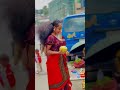 ምርጥ