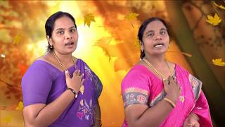 Yesappa Yen Aasai Yellam  Revival Media  Tamil Christian Songs