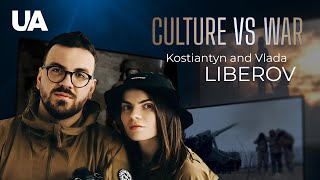 Culture vs war. Kostiantyn and Vlada Liberov show the war through the lens