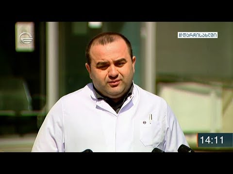 კორონავირუსით ინფიცირებული 22 კვირის ორსულის ჯანმრთელობის მდგომარეობა ამ დროისთვის სტაბილურია