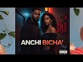 ANCHI BICHA አንቺ ብቻ New Ethiopian Music 2026