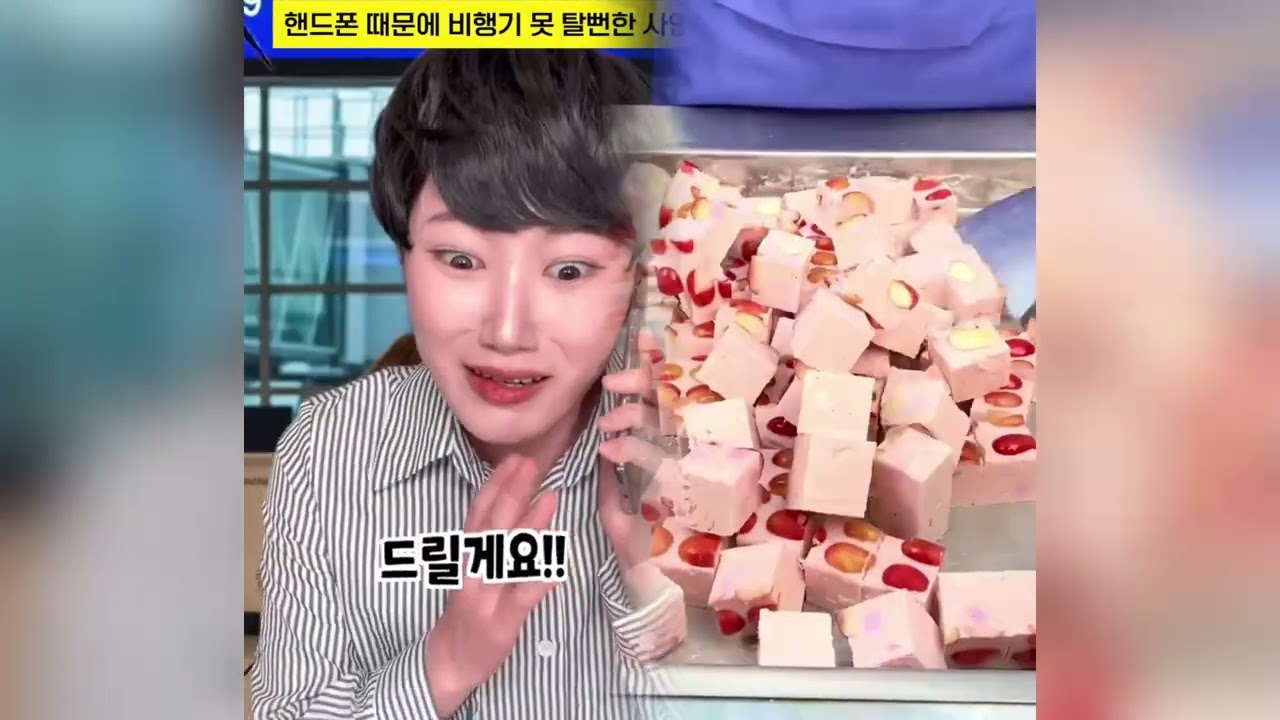 🤣👌👌👌김켈리 2026 POV 꼭 봐야 할 미친 클립 모음 