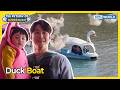Haru &amp; Hyungtak Outdoor Date🥰 [The Return of Superman:Ep.620-3] | KBS WORLD TV 260517