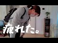 【清掃勤務】忙しくて疲れ果てた日/冬支度をする退勤後の25歳社会人の日常。