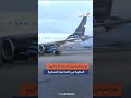 مراسم تأبين مهيبة في قاعدة مرتد للحداد ورفاقه بحضور قيادات تركية وليبية ليبيا المنصة