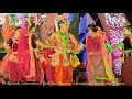 || Manipuri || Classical || Dance || Agartala || Book Fair || 2021 || Mp3 Song