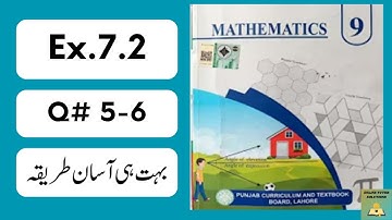 Class 9 Ex.7.2 Q.No.5-6 | Coordinate Geometry Class 9 Math | New Book 2025 | PCTB