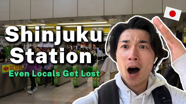 Shinjuku Station Perfect Guide 2025 / Don’t Get Lost!