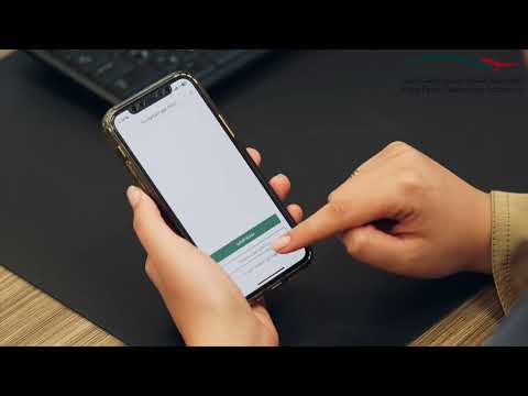 تعر ف على خدمة ي سر لدفع رسوم العبور إلكتروني ا