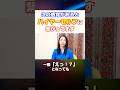 ハイヤーセルフに繋がった感覚 #スピリチュアル #ハイヤーセルフ