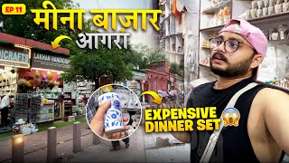 Mina Bazar Agra | Agra Ki Marble Market | Ep11| Tajmahel #agramarket #tajmahal
