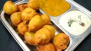 Street Style Mysore Bajji Recipe |Goli Bajji | Mysore Bonda | Mangalore Bajji |  Breakfast Recipe |