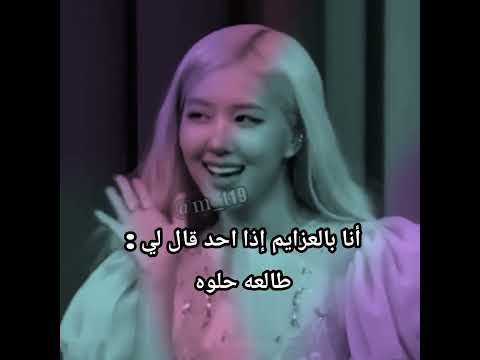 ما حبيت شكلي بعتزل اكسبلور اهميه  اعتني  لايك المراه تصميم فيديوهات النظافه 