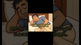 ദസവപന