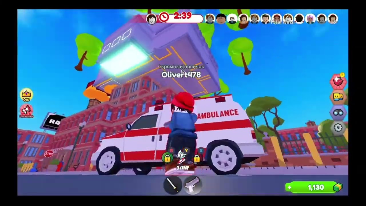 Паша босс и Оливер играем в Роблокс