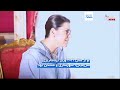 نخستین نخست‌وزیر زن مراکش با حکم پادشاه این کشور منصوب شد